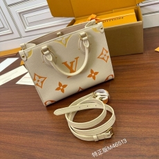 LV Shopping Bags